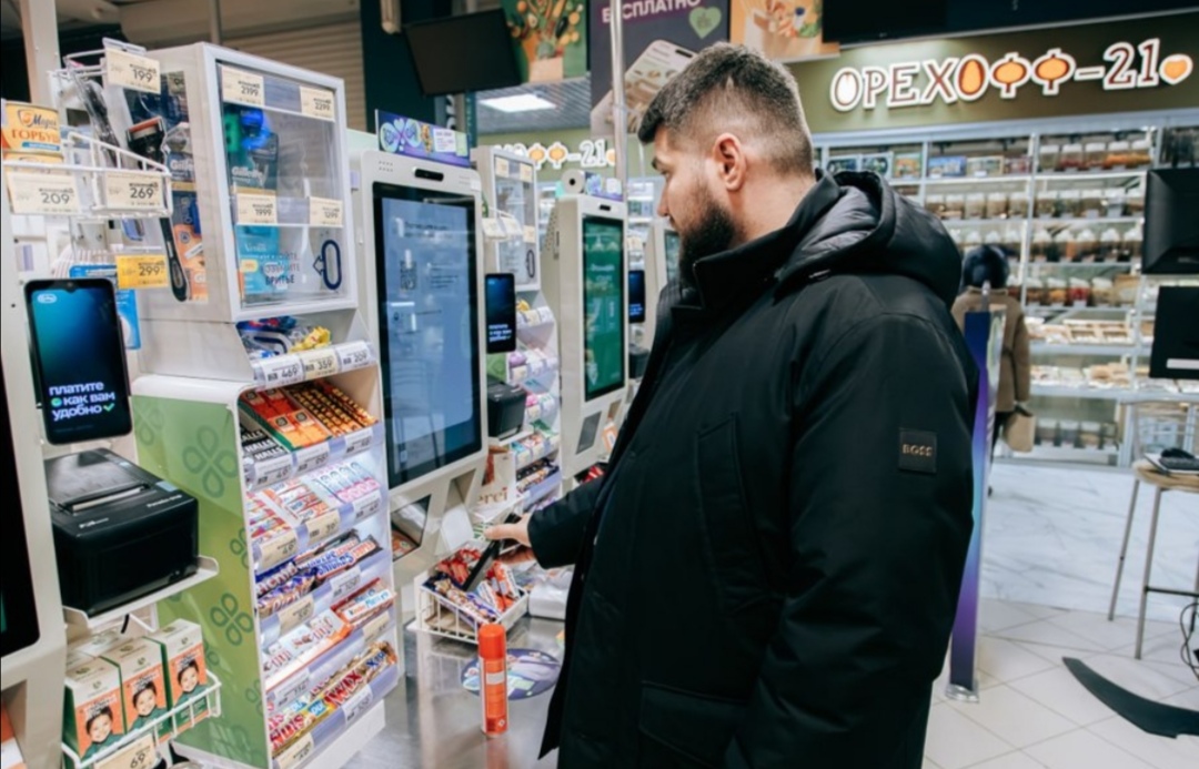 Screenshot 20260218 184218