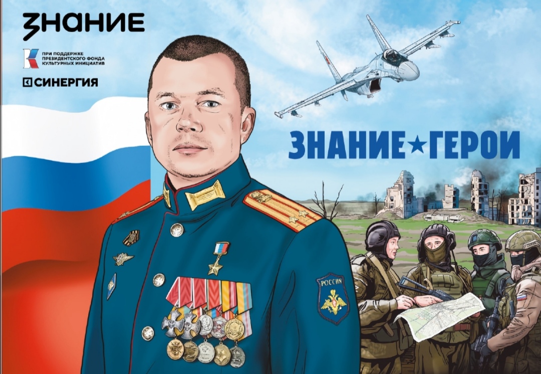 Screenshot 20260219 120513