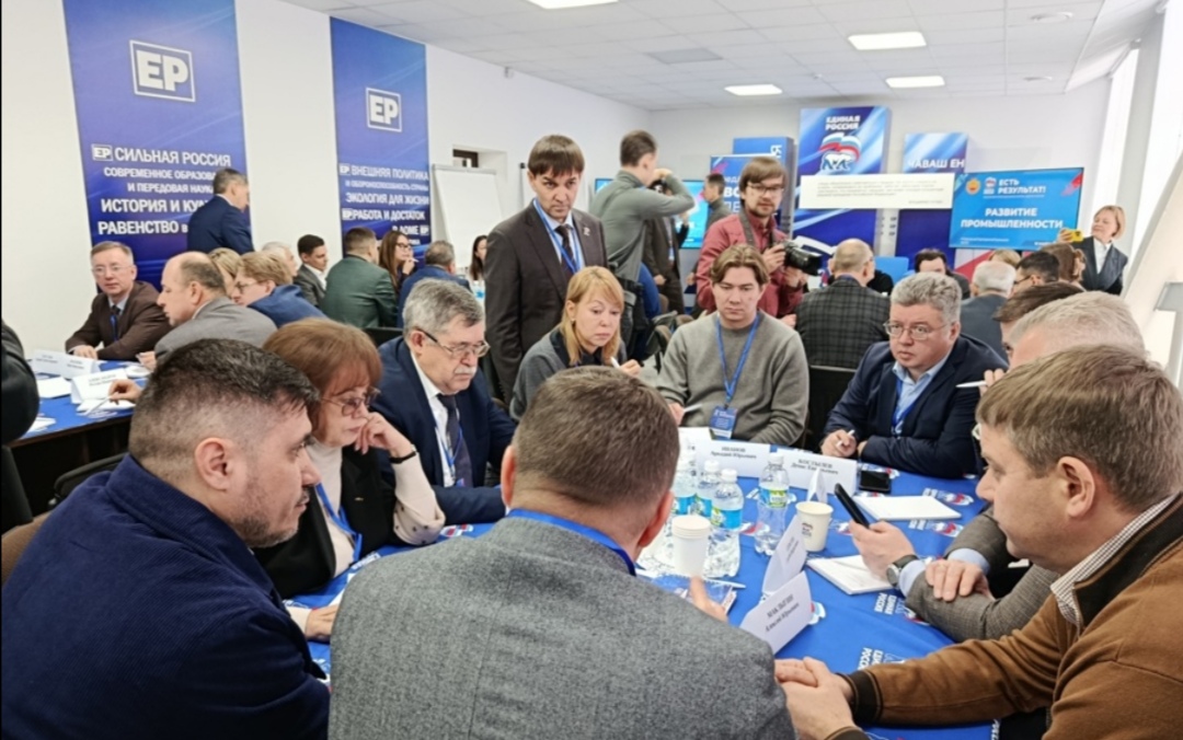 Screenshot 20260310 223521