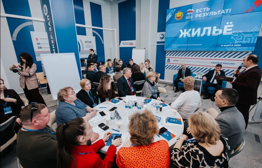 Screenshot 20260311 204516