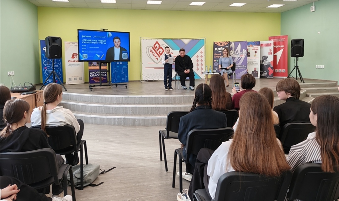 Screenshot 20260313 170749