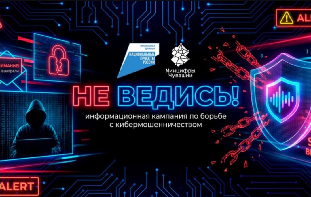 Screenshot 20260313 172051