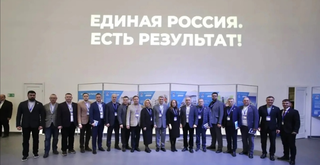 Screenshot 20260325 191318