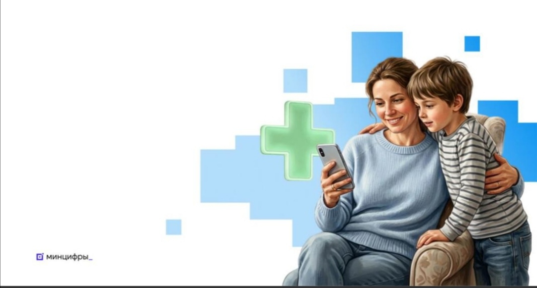 Screenshot 20260401 202526