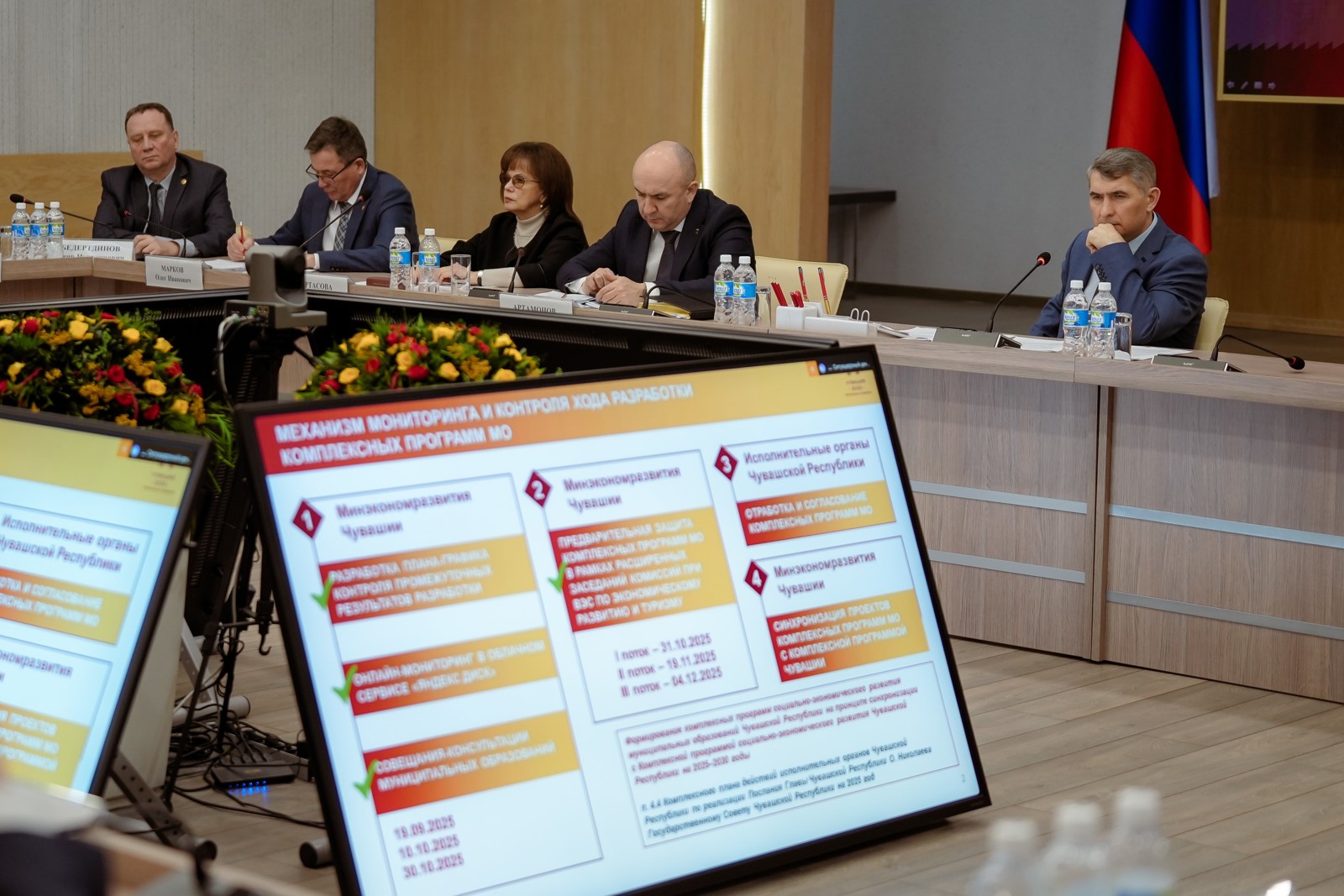 aef07308f3f740b5ac207cf7eaa20c25