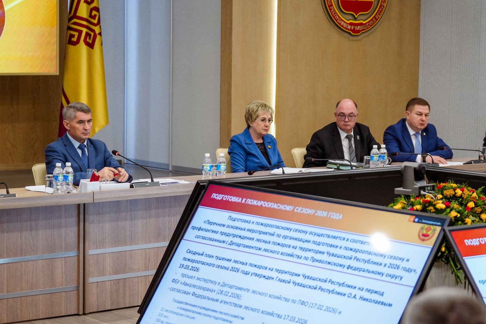 b0249df98faf4186a042b38d3cdfea82