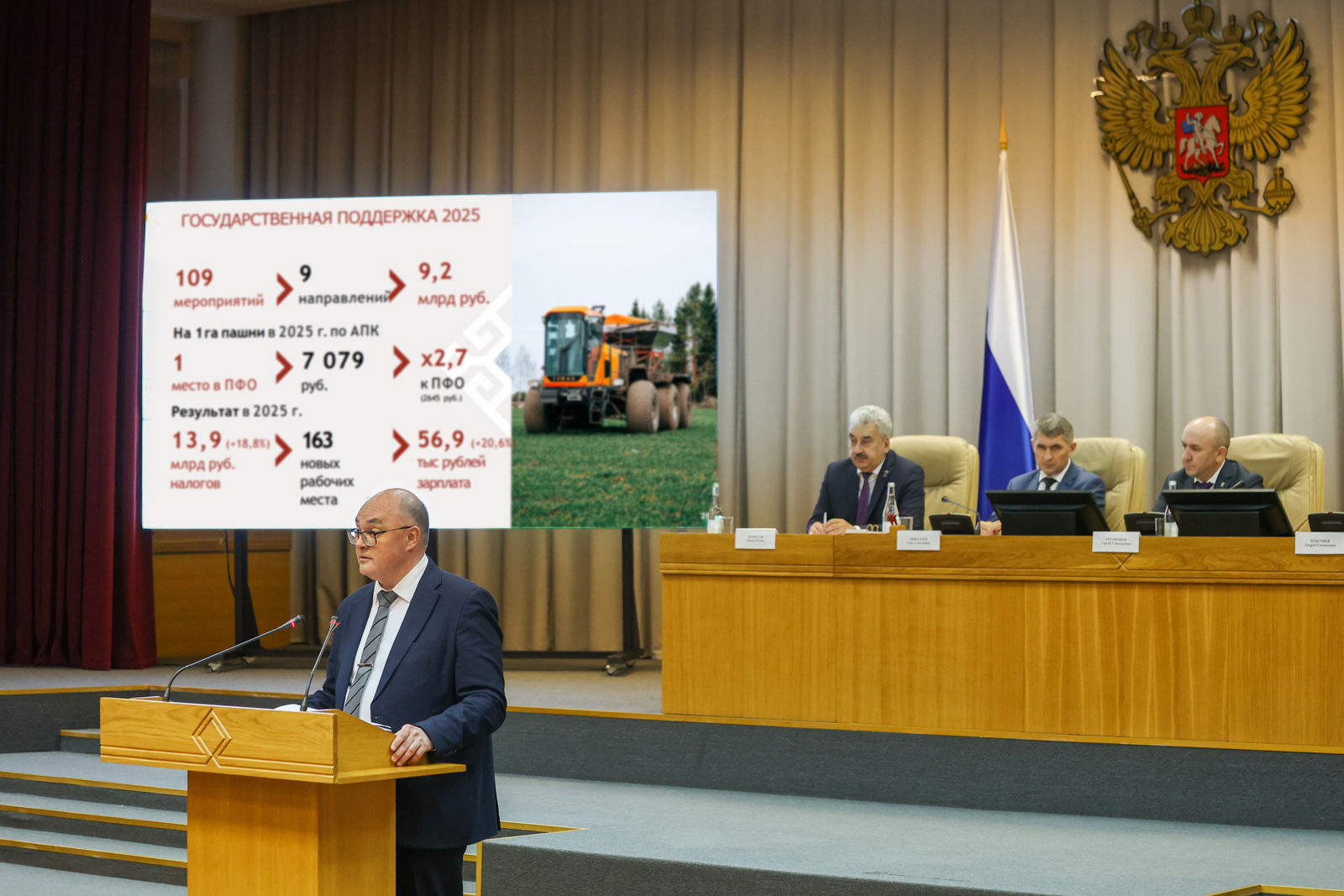 b220c145073b405d9444efe6de0c1aa1