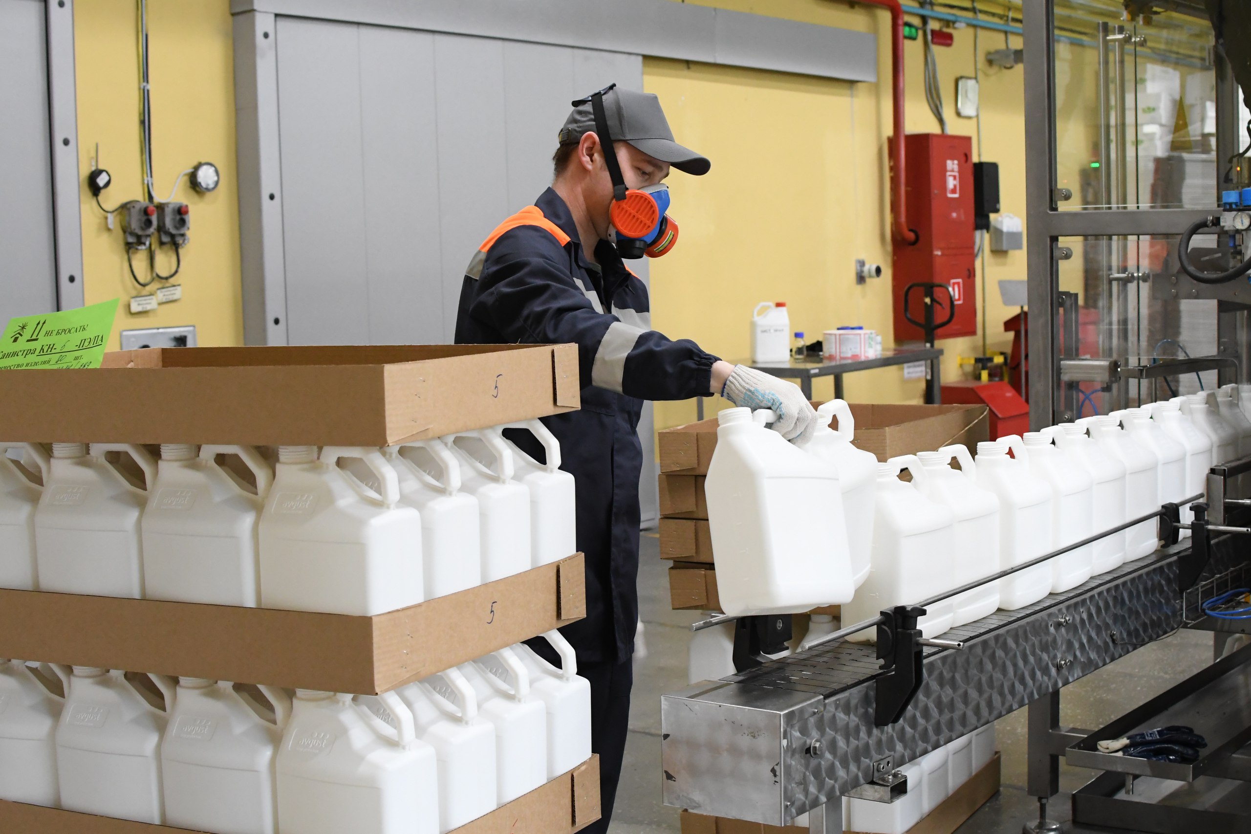 photo 2026 01 28 14 55 00