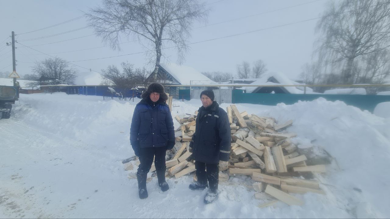 photo 2026 02 14 19 05 54