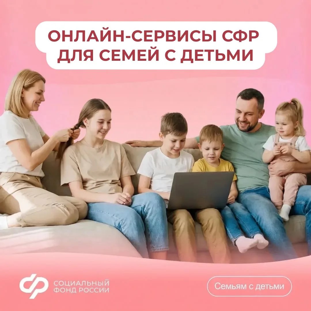 ФП 10.09.2026