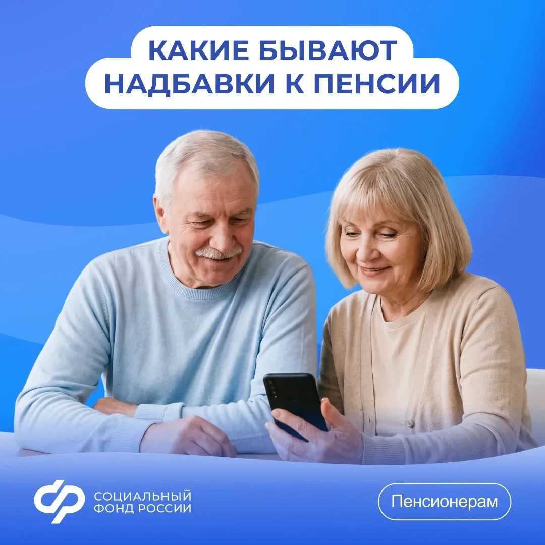 ФП 16.07.2026