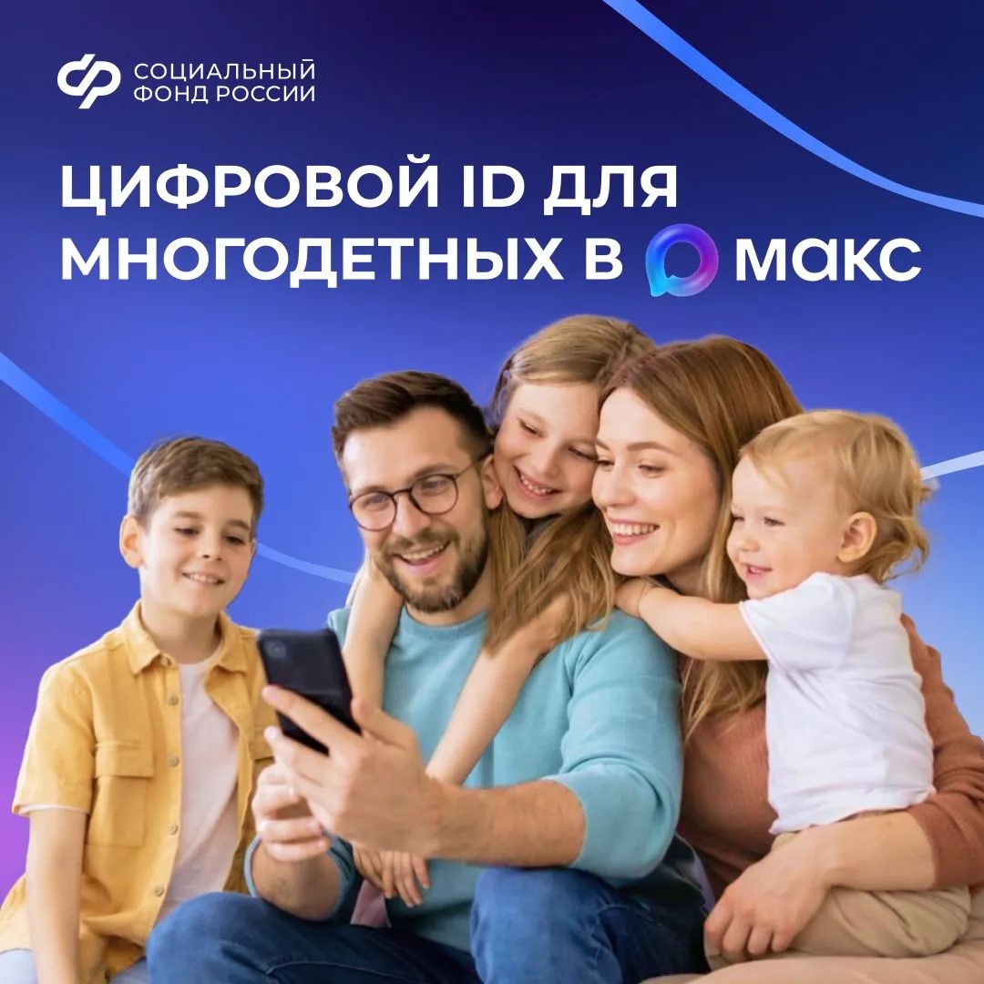 ФП 18.06.2026