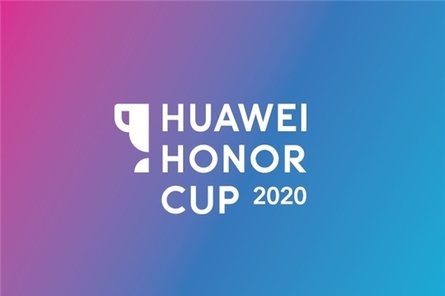 Стартовали Евразийские соревнования в сфере ИКТ Huawei Honor Cup 2020 