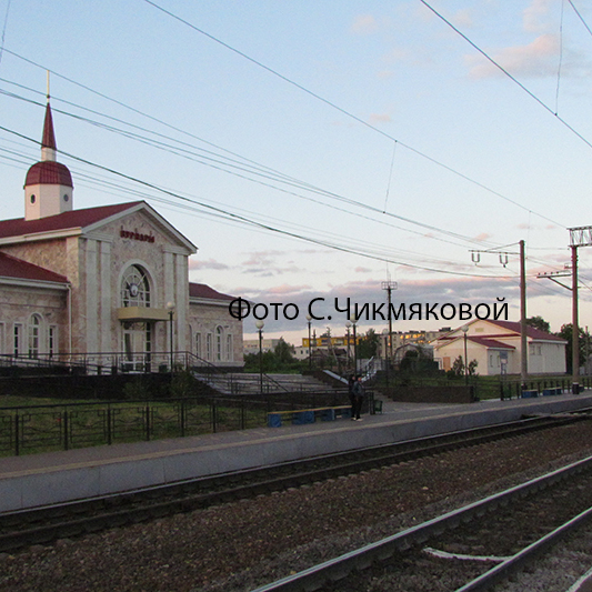 Жд вокзал вурнары рисунок