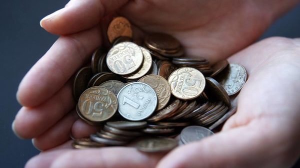 sdat-meloch-v-sberbank-e1504188884689