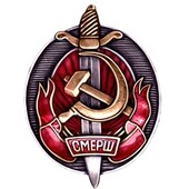 smersh logo pravda o voyne