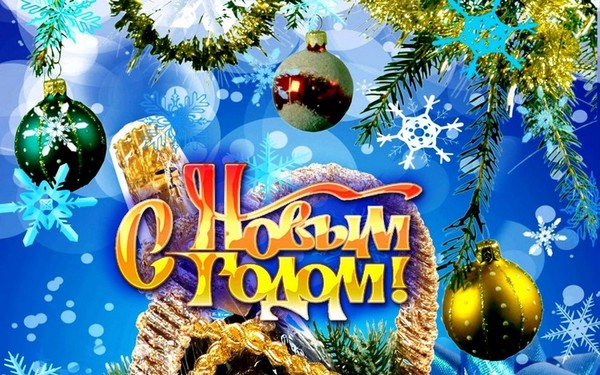 otkrytki-na-novyj-god-2019-svini-s-pozhelaniyami1
